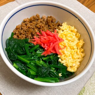 味付けシンプル! 三色丼